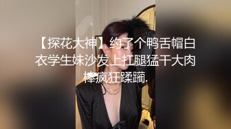 新流出酒店钟点房偷拍眼镜男和口活不错的女炮友激情给他毒龙舔蛋蛋