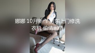 猫爪影像 MSD-175 幻化人形魅惑众生-酒池肉林淫艳妲己