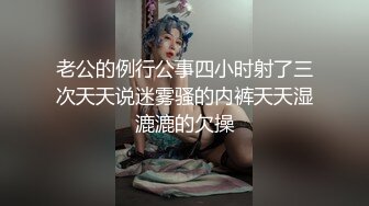 性感黑丝美腿CS超靓模女神诱惑特级口活