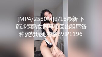 《萝莉少女重磅泄_密》有钱人的玩物！人瘦奶大极品拜金反_差婊【广深小粉酱-贝贝】推特私拍喜欢露出喜欢被调_教