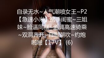 BJ尤妮娜231221-11