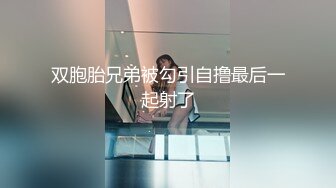 最新高端ACG业界女神爆机少女▌喵小吉▌端午特辑 涴溪沙 屈原都要从坟里出来 把玩粉乳嫩穴