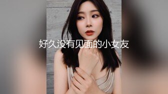 草别人的老婆就是爽