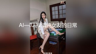 【新片速遞】 小哥双飞露脸姐妹花，无毛白虎逼让骚妹子拿道具玩弄，看着好多淫水，给小哥口大鸡巴，后入爆草骚女激情上位[484MB/MP4/42:14]