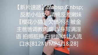 [MP4/732MB] 『最新推荐』极品女神童颜巨乳网红『朱可儿』微密圈内部私拍流出 高颜值圣诞美女超诱惑 原版私拍167P