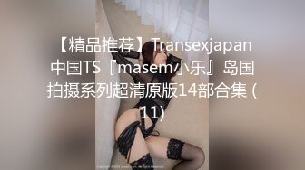 露脸巨乳超级飞弹，后入起来晃得的耀眼