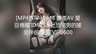 [MP4/0.99G]2024.2.16【利哥探花】白嫩大胸人妻，娇嗔不断风骚异常，猛男战力持久