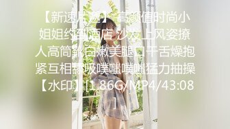 新晋泡良大佬【红牛探花】偷拍小少妇，无套内射，近距离看精液流出，良家骚穴阴毛浓密性欲旺盛