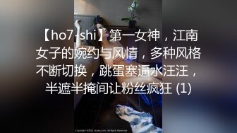 淫娃少女 貌美学妹主人的专属肉便器 艾米酱 古装性爱淫丝足交 狂刺软糯蜜鲍 后庭爆肛全身被快感冲击控制 (5)