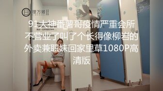 [MP4/ 846M] 极品丰满人妻操起来就是爽 从床上干到沙发最后射了一B