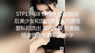 [MP4/ 508M] 禁忌之爱母子乱伦饥渴离异单亲妈妈撞见儿子打飞机在浴室情不自禁自慰被儿子干