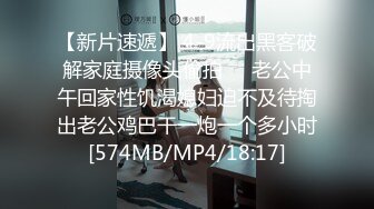 只有熟透了的女人才能承受大力的撞击