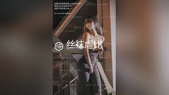 超人探花07-17丰满性感少妇