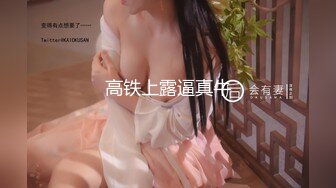 【新速片遞】&nbsp;&nbsp; 【厕拍作品】气质校花被同宿舍女生嫉妒偷拍嫩B镜头特写附朋友圈生活照片 [187MB/MP4/00:45]