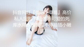 夹着鸡巴不肯拿出来的欠操极品骚货