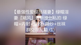 清纯短发美女,20万粉抖音网红-肉丸-榜壹大哥大迟度私人定制福利19V