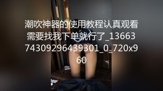 无水印[MP4/972M]10/14 黑丝轻熟女专业打嘴炮霸气哥哥双飞女上69互玩啪啪VIP1196