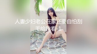 【新片速遞】 长相甜美清纯的漂亮美眉被男友忽悠自拍裸体视频掰开小穴给男友看,分手后遭泄漏[557M/MP4/07:59]