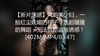 星空素人自制 小冉 给女友情人节的特殊礼物