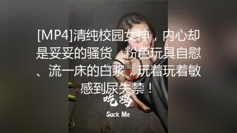 网友和他老婆的自拍