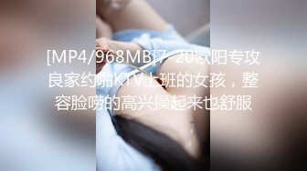 [MP4/497MB]兔子先生監製 爸氣十足[EP50]