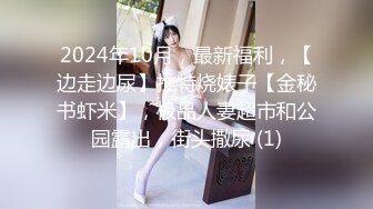 95年爆乳女神平面模特李X熙与土豪偷情说鸡巴很大啊,都塞不住了,用力啊,是不是很多水