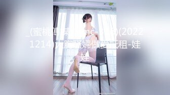 [MP4/ 1.56G]&nbsp;&nbsp;小哥約到個馬上要生産的極品孕婦,激動壞了,掰開孕婦臊茓觀摩一番,奶子還能擠出奶