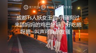 【粉红君】推特大神，最新黑长直学生妹，这逼粉的不像话，黑丝美腿肤如凝脂，极品尤物