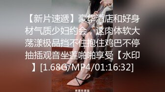 《硬核_重_磅》万人求档Onl_yFans极品NTR淫荡绿帽夫妻雷林XXX性爱调J日记邀_请实力粉丝3P与粉丝视频做爱 (1)