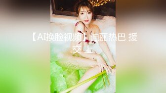 2024年1月新加坡华裔爱玩夫妻【KLcouple6699】，澳门夫妻交换，约单女，换妻界顶流佳作，图文记录让你身临其境 (3)