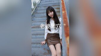 色情主播 十八岁小姑娘 (2)