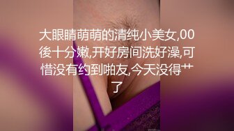 嫩妹的大臀黑絲簡直誘惑到極致啊，看著就有沖動想要嗨一下呢[179P/197M]