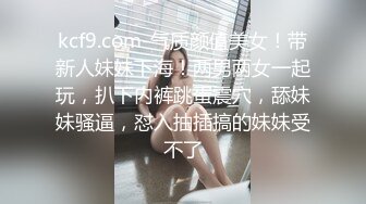 [MP4/ 916M]&nbsp;&nbsp; 小伙2100元网约气质外围美女 非常敏感摸几下就出水 吸吮口交很喜欢这感觉