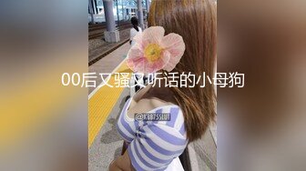 MPG-0092 李蓉蓉 淫荡女上司用逼关爱下属 淫靡生活物语 麻豆传媒映画