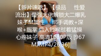 色色温泉妍妍x黎菲儿超透比基尼下水后一目了然