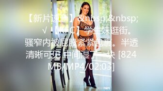 [MP4/980MB]新人 笑起来好可爱【小香菜子】搞到一位 能舔能操的小哥哥