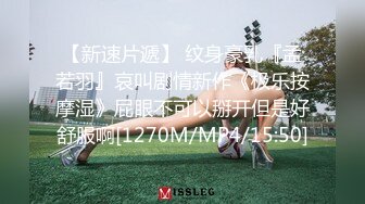 可爱粉嫩双马尾萝莉【四川萝莉】不停叫爸爸的骚女儿~无毛逼白虎【104V】 (1)