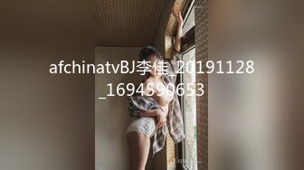 帅气夫夫宾馆打炮拍视频赚外快 上集