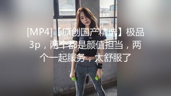 熟女掰穴露乳诱惑