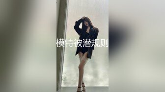 浴室暗藏摄像头偷拍两朵姐妹花洗澡,肤如凝脂肤似雪,一夜春宵梦断魂 (4)