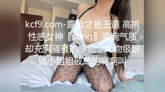 KTV女厕全景偷拍多位美女气质少妇嘘嘘 各种美鲍鱼完美呈现