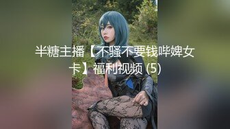 【新片速遞】&nbsp;&nbsp;【最新封神❤️极品乱伦】海角社区乱伦大神强操哺乳期嫂子新作❤️乱伦3P前忍不住独占嫂子一次 穿情趣衣服做爱像狂野小猫 [577M/MP4/20:33]