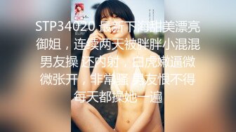 [MP4]颜值不错丰满身材妹子双人啪啪 黑色网袜带眼罩按摩器震动逼逼口交后入 很是诱惑喜欢不要错过