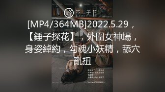 曾火爆全网的B站援交門COSER琉璃青RO沉迷已婚还援交2小时2K包夜5K订单多得排队