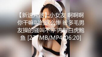 [MP4/ 296M] 小情侣在家爱爱自拍 美眉被无套输出 小娇乳 小嫩穴 操的很舒坦