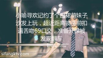 新海螺男孩系列,鹿X吞精受,颜值小攻和肉壮男,两根大鸡巴猛力抽插骚0(下集) 