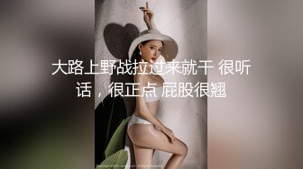 老婆同意约茶妹 在老婆面前操别的女人