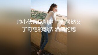 自录无水~潮吹女王~P6【小狐狸520】魅惑女王~道具自慰~穿丝玩穴~疯狂喷水【25V】  (11)