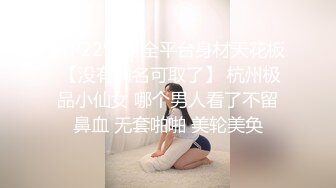 极品美乳淫妻《嫂子爱露出》群P乱交露出__前裹后操小逼要玩烂 (3)