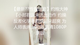 【新片速遞】&nbsp;&nbsp; 刚下海的小迷妹露脸在狼友的指挥下脱光衣服，揉奶玩逼好刺激，搞的骚逼流出好多淫水，伸着舌头要舔狼友鸡巴[355MB/MP4/51:01]